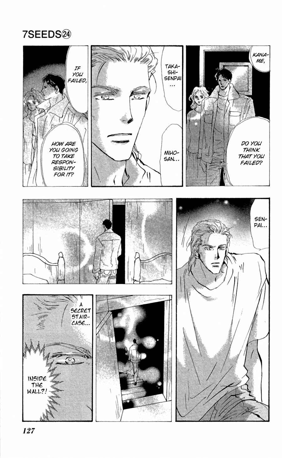 Page 13 Chapter 125 7 Seeds