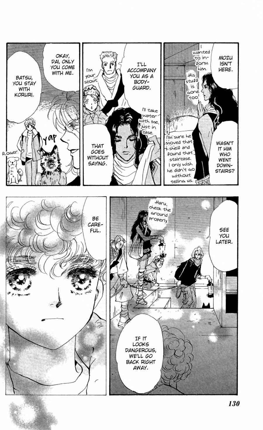 Page 16 Chapter 125 7 Seeds