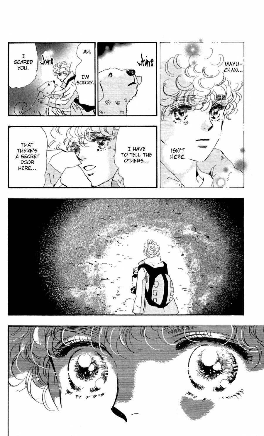 Page 20 Chapter 125 7 Seeds