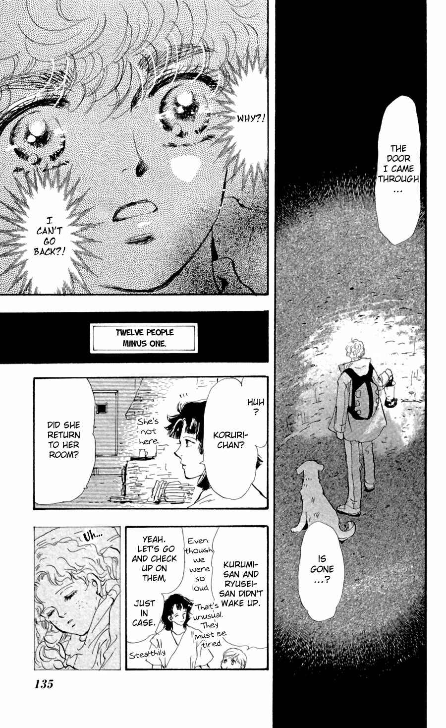 Page 21 Chapter 125 7 Seeds