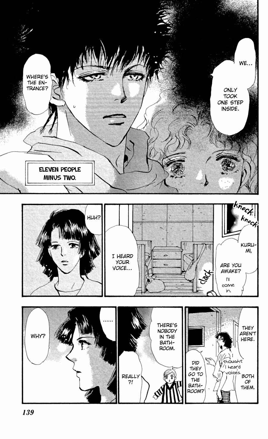 Page 25 Chapter 125 7 Seeds
