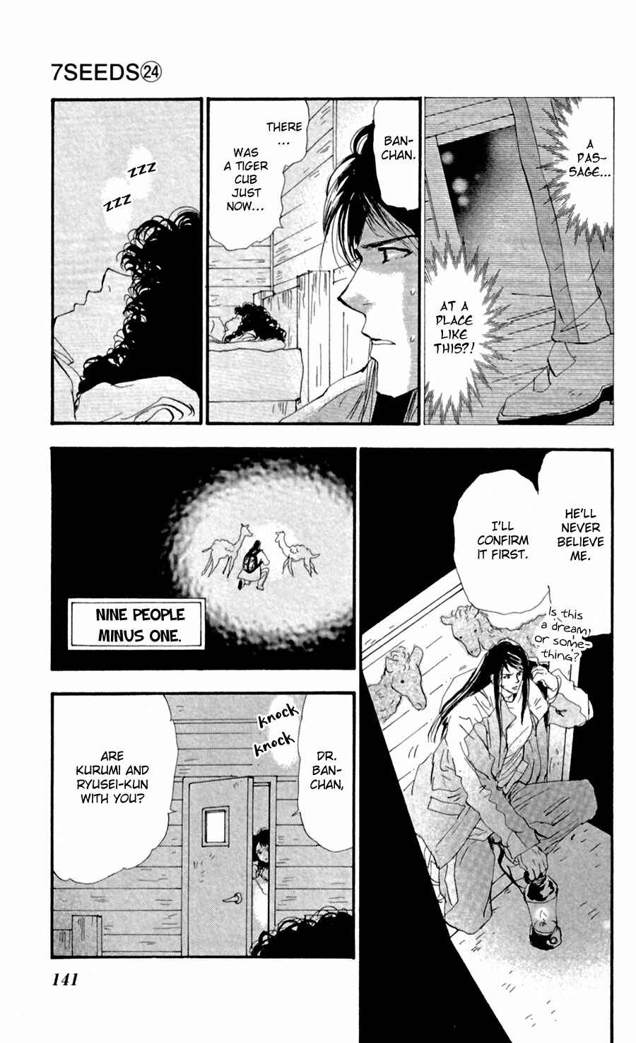 Page 27 Chapter 125 7 Seeds