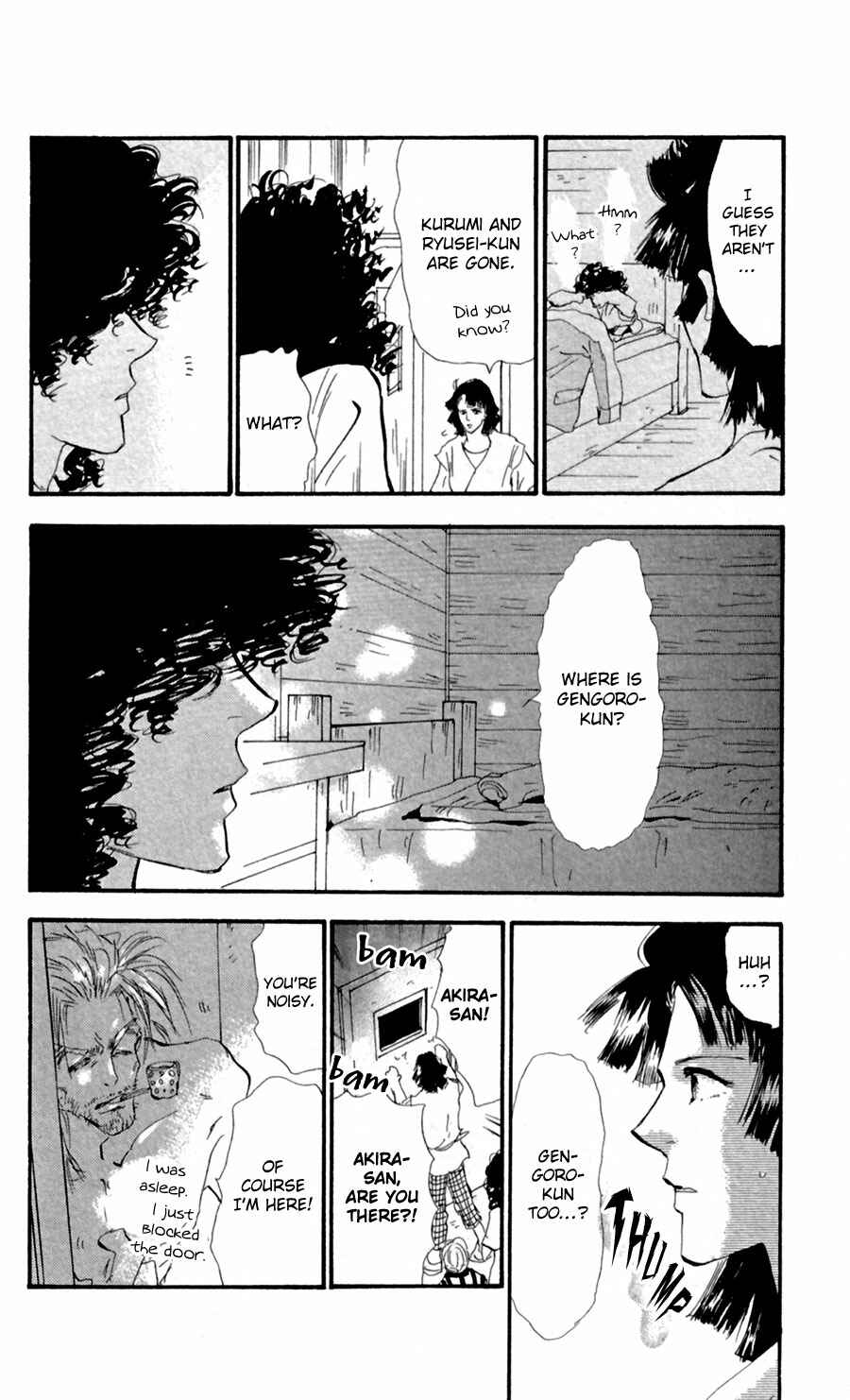 Page 28 Chapter 125 7 Seeds