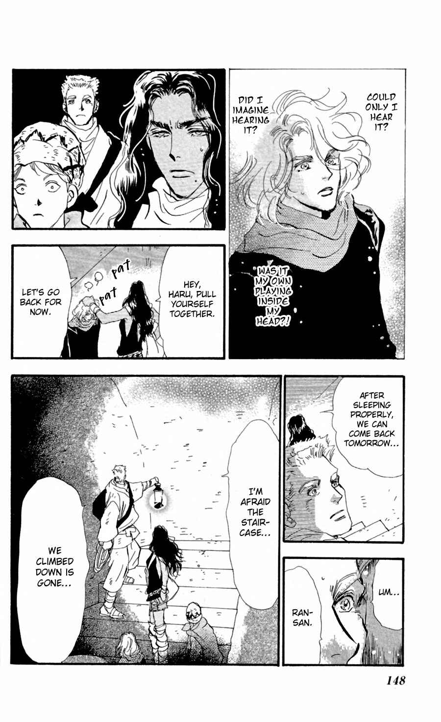 Page 34 Chapter 125 7 Seeds