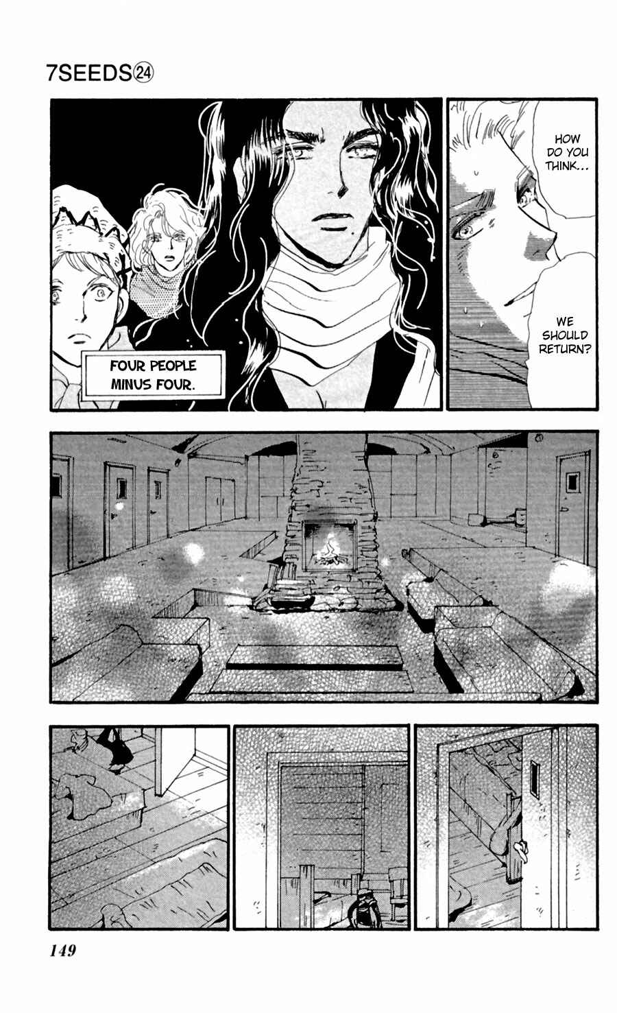 Page 35 Chapter 125 7 Seeds