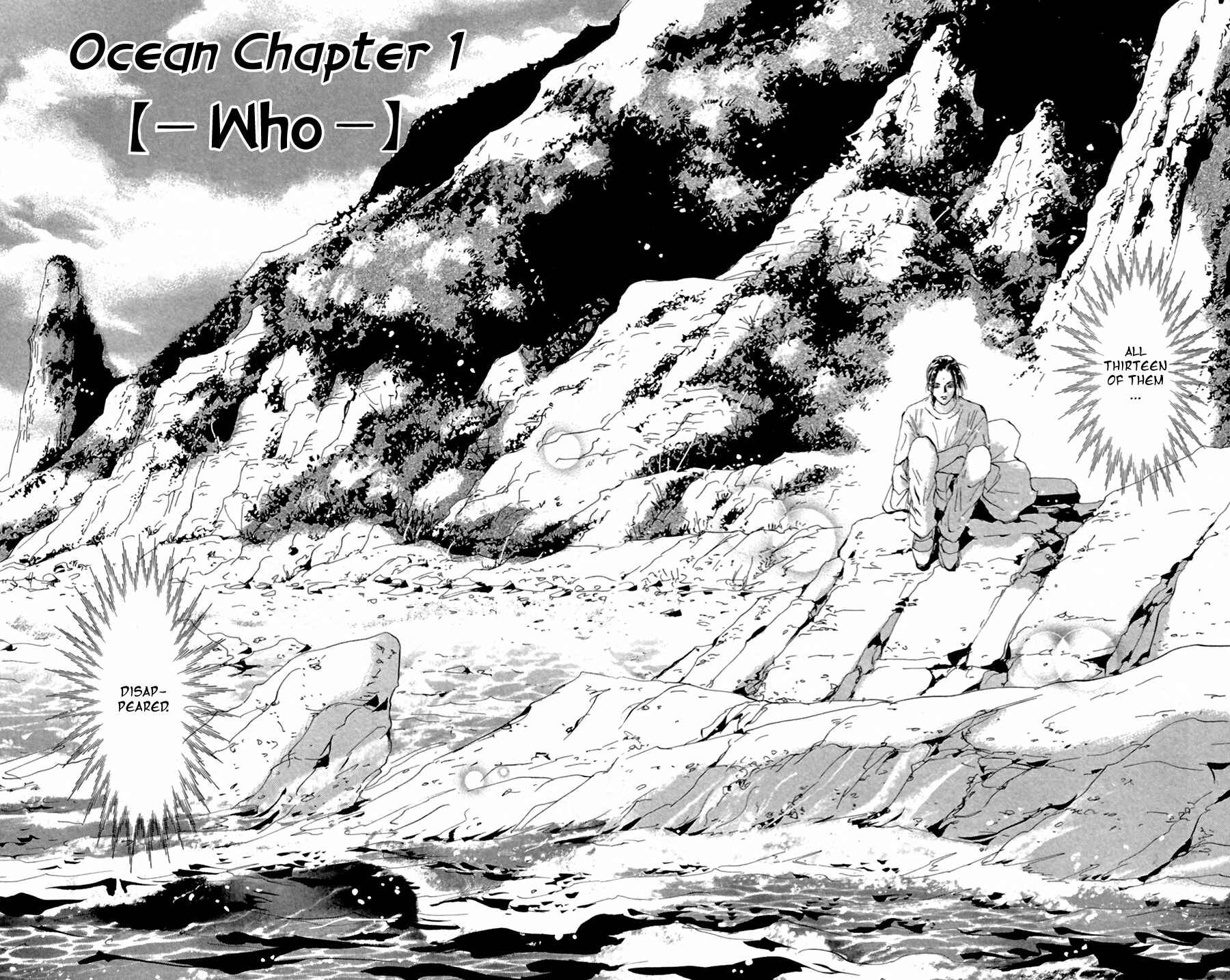 Page 7 Chapter 125 7 Seeds