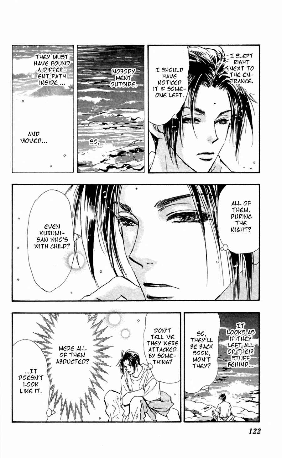 Page 8 Chapter 125 7 Seeds