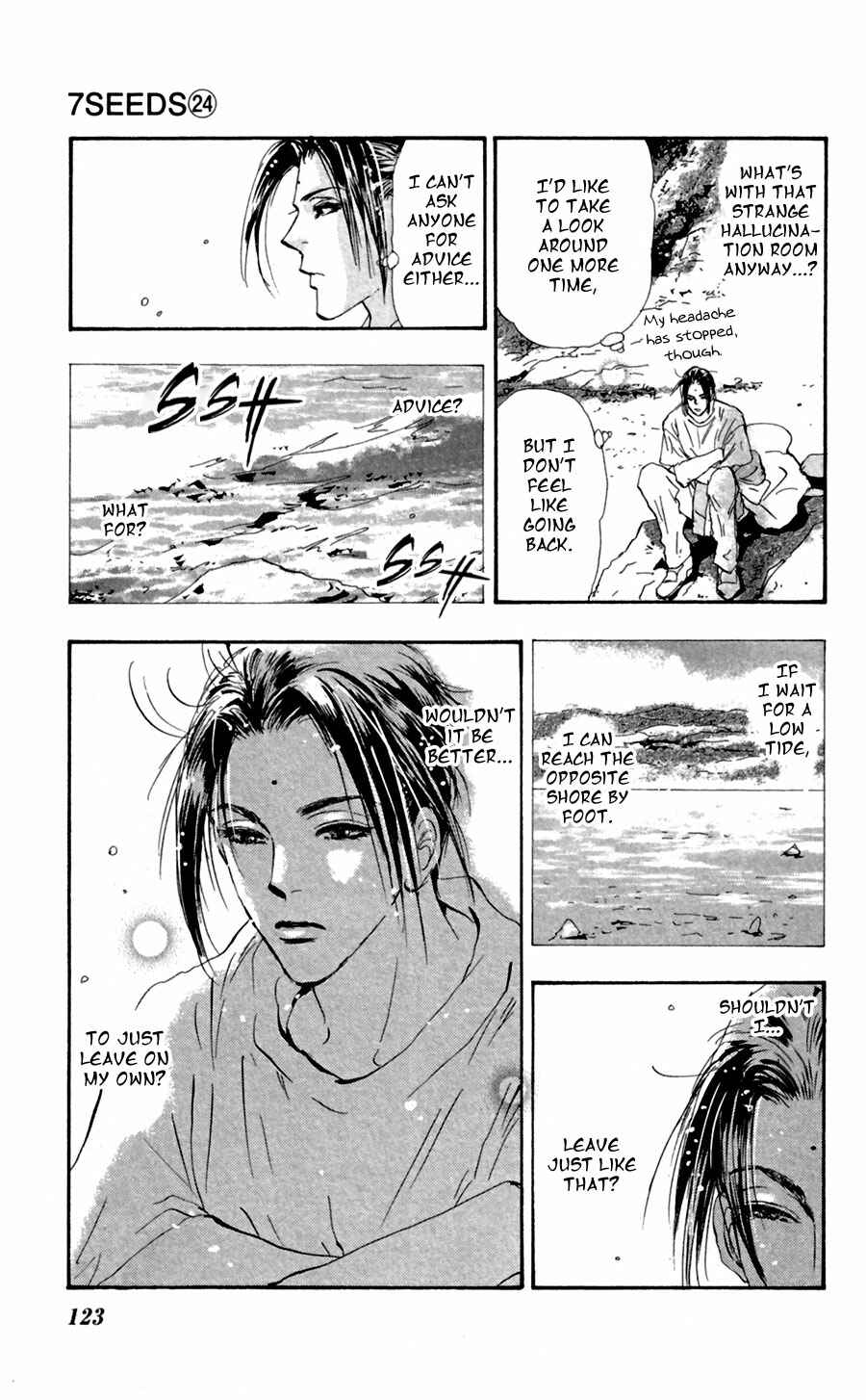 Page 9 Chapter 125 7 Seeds
