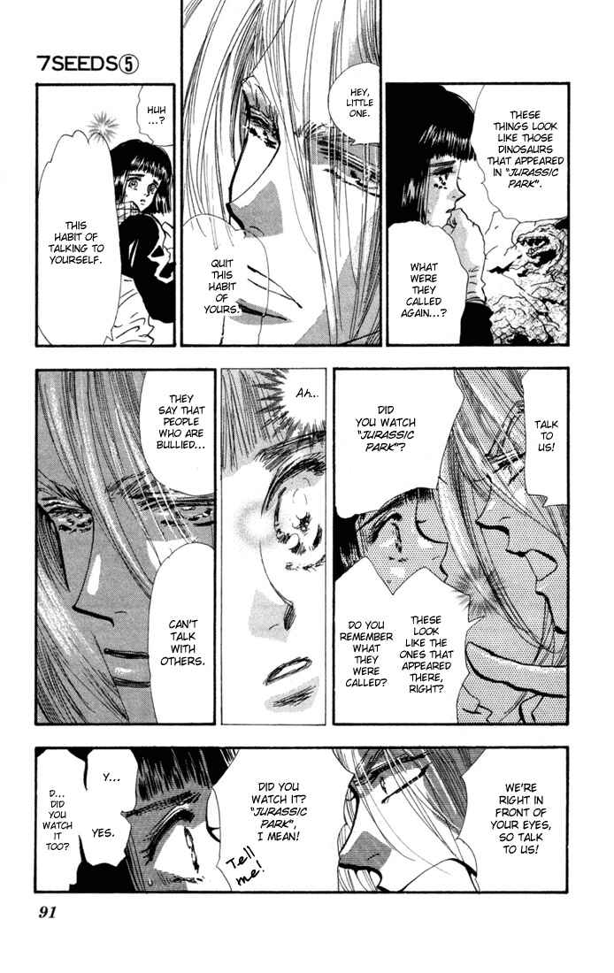 Page 3 Chapter 23 7 Seeds