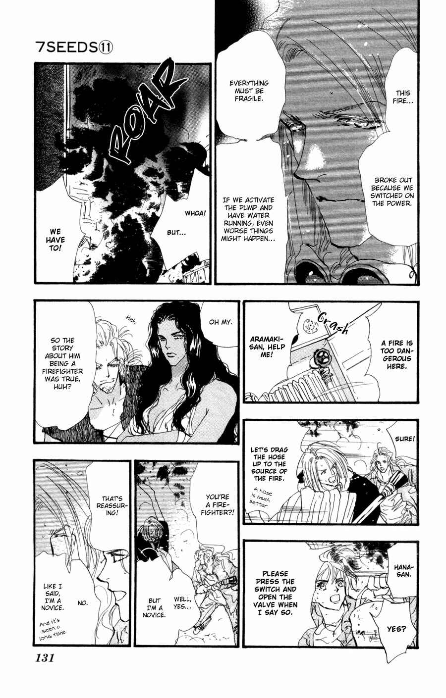 Page 13 Chapter 60 7 Seeds