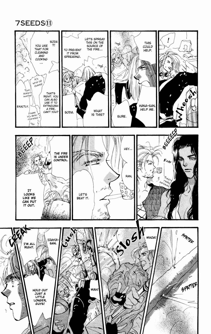 Page 15 Chapter 60 7 Seeds