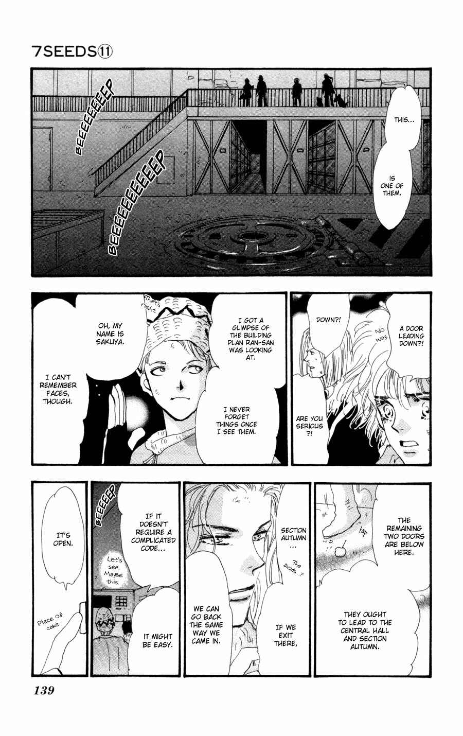 Page 21 Chapter 60 7 Seeds
