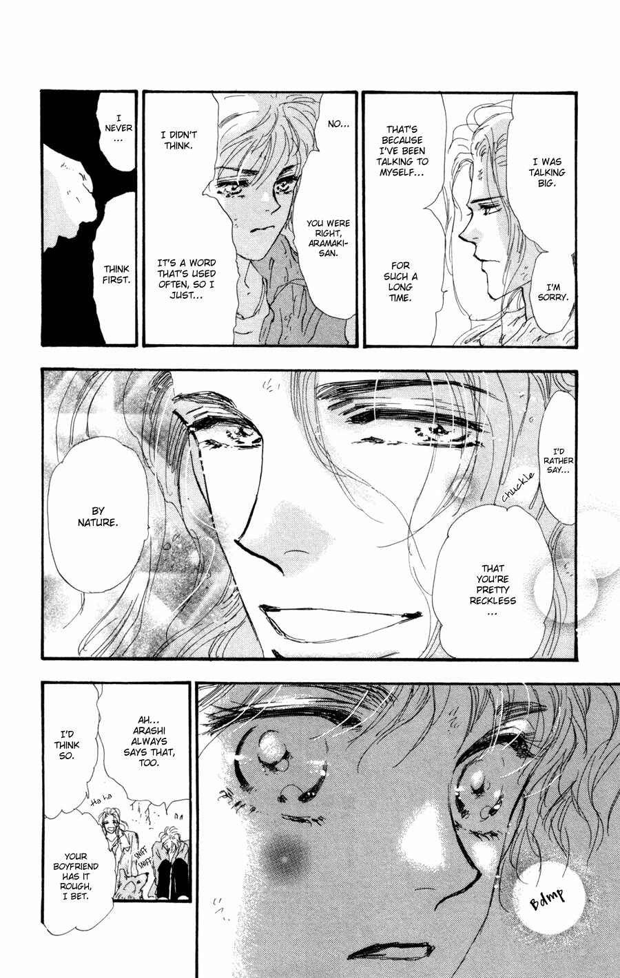 Page 34 Chapter 60 7 Seeds