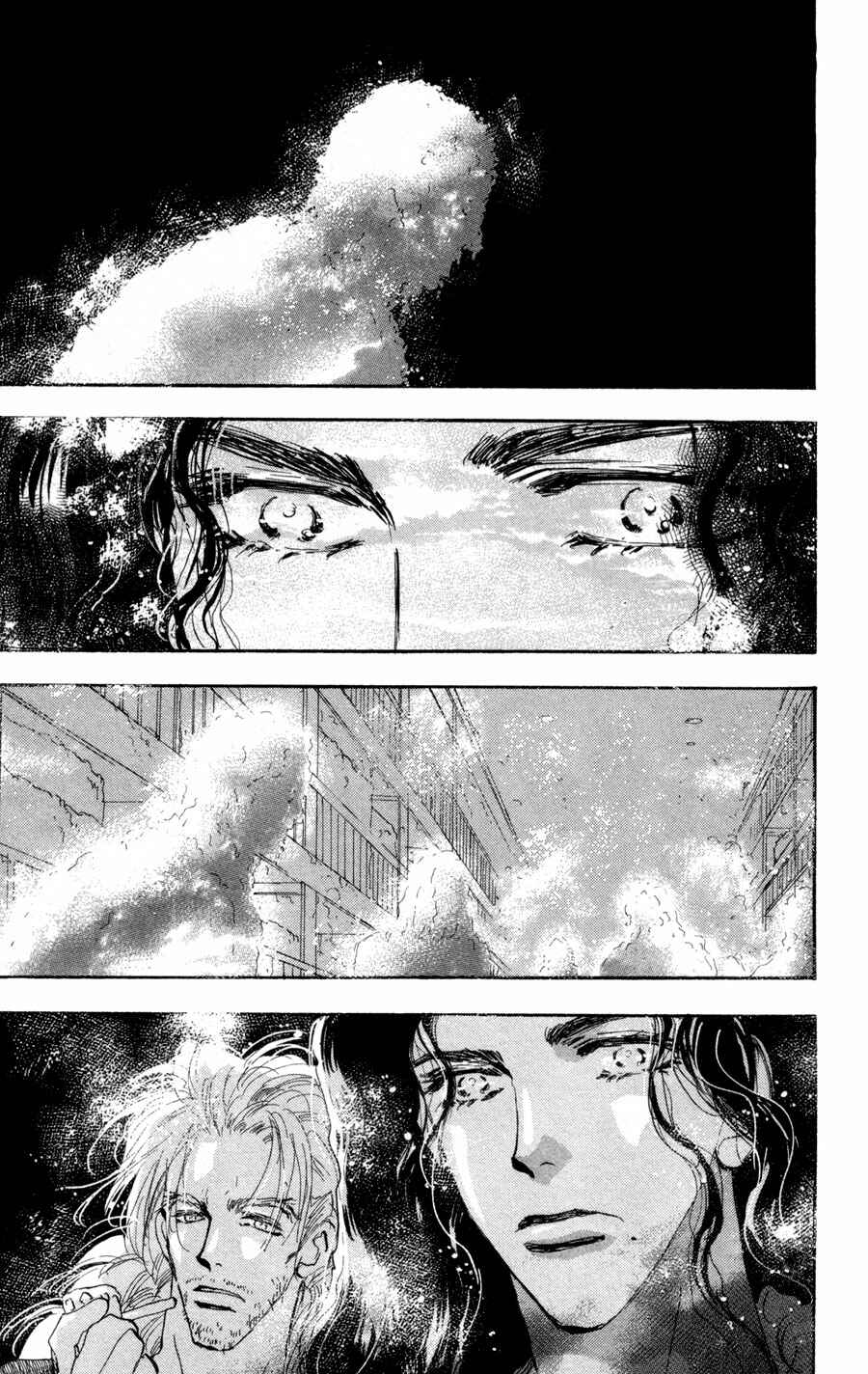 Page 6 Chapter 60 7 Seeds