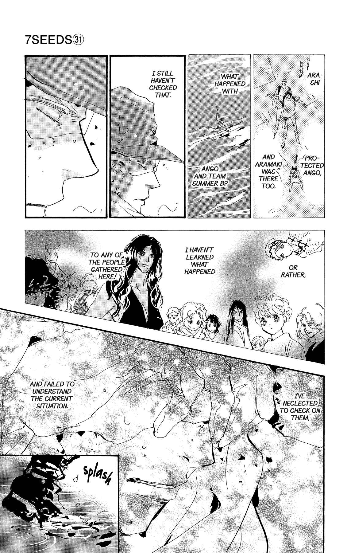 Page 17 Chapter 158 7 Seeds