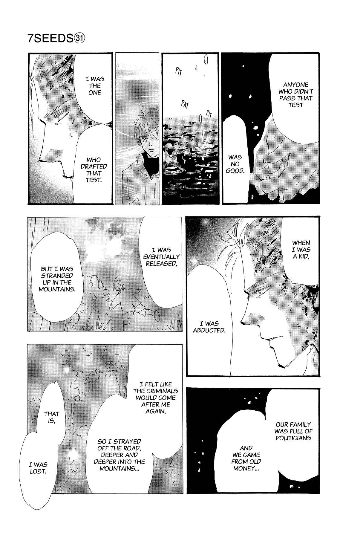 Page 21 Chapter 158 7 Seeds