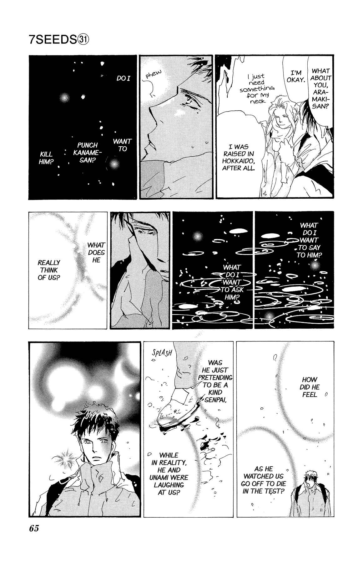 Page 25 Chapter 158 7 Seeds
