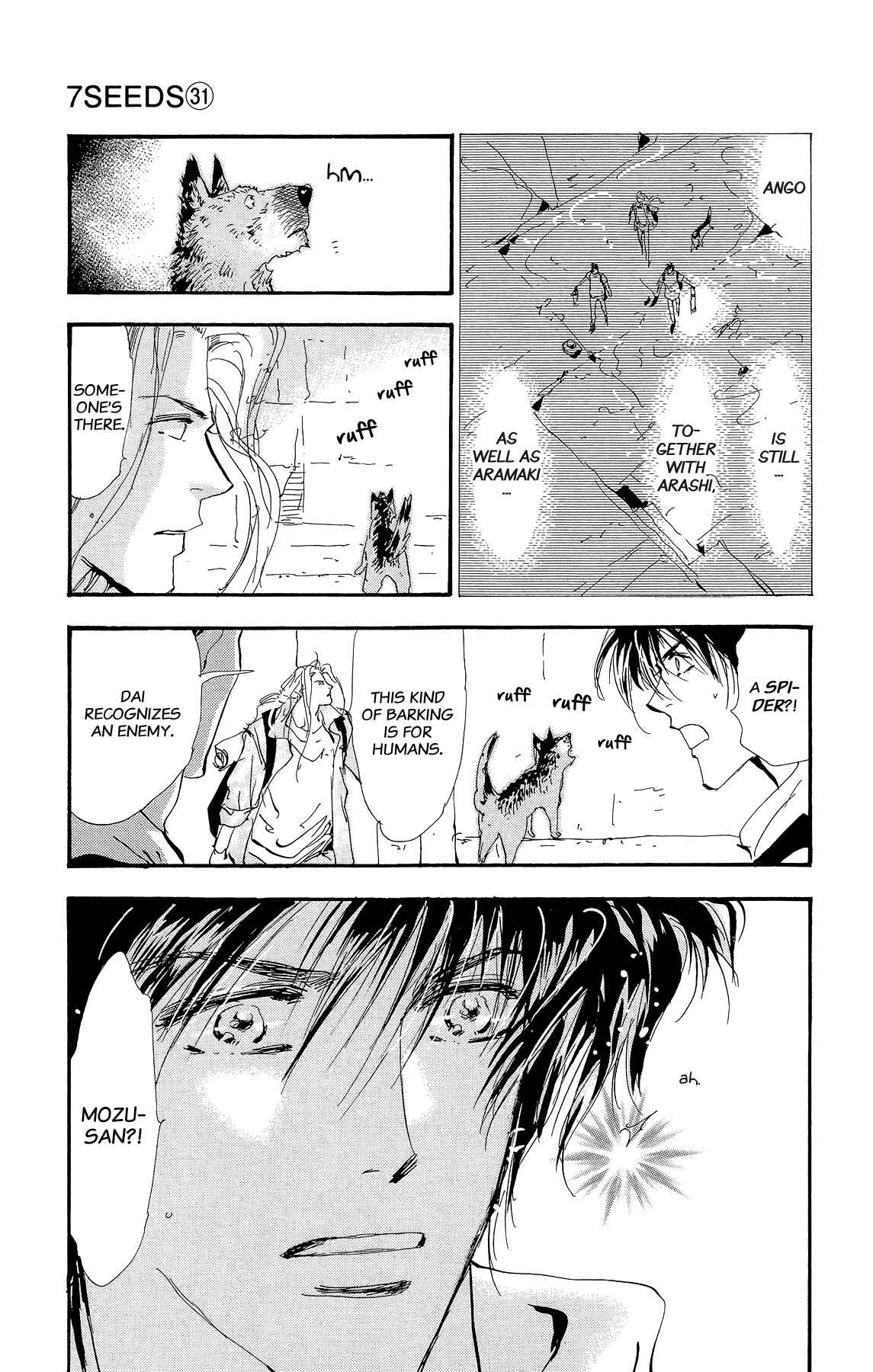 Page 3 Chapter 158 7 Seeds