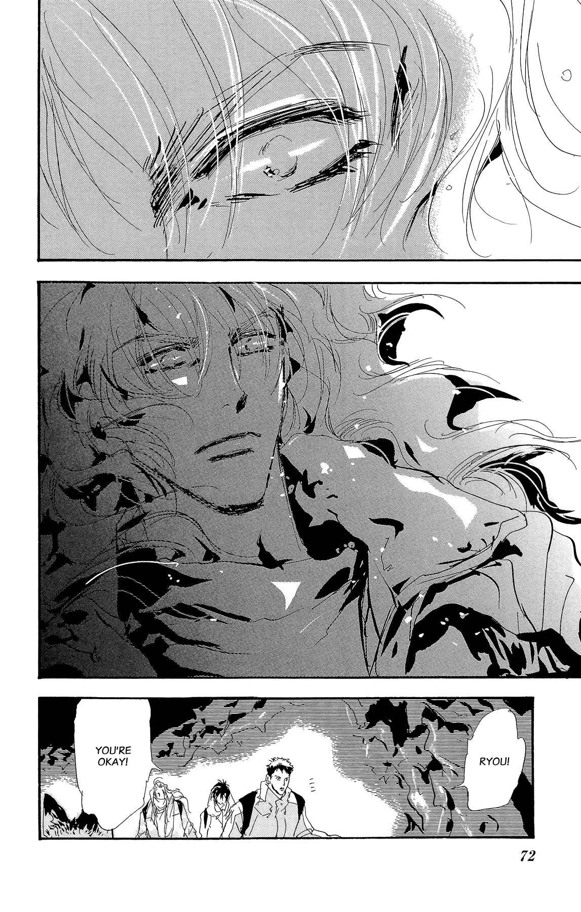 Page 32 Chapter 158 7 Seeds
