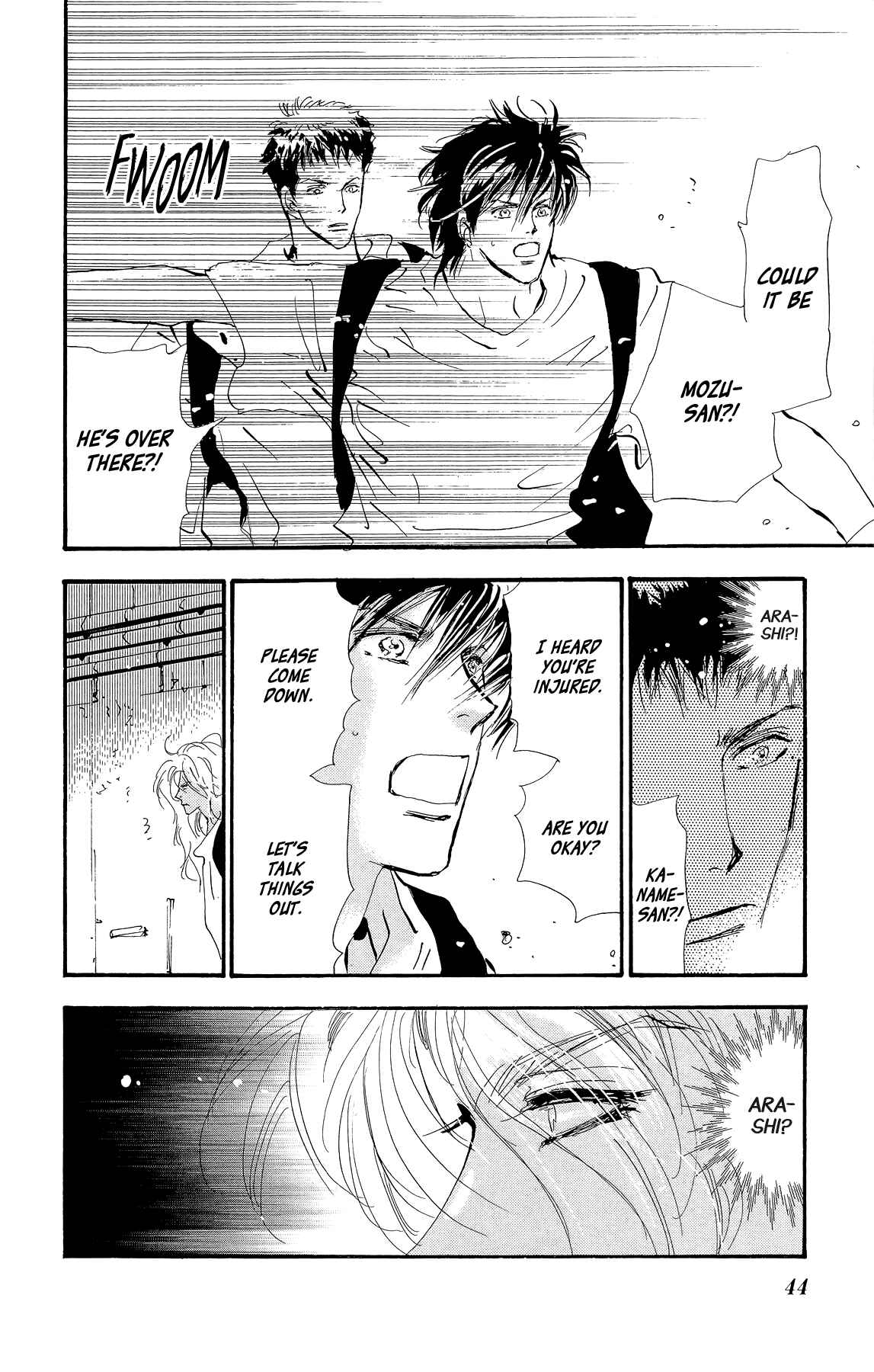 Page 4 Chapter 158 7 Seeds