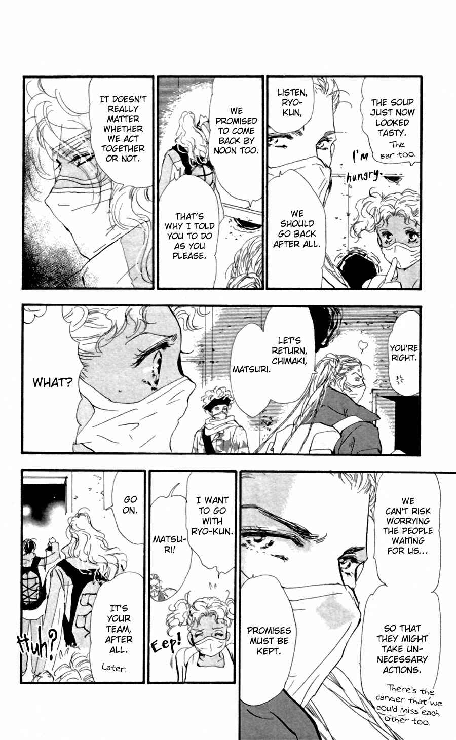 Page 16 Chapter 132 7 Seeds