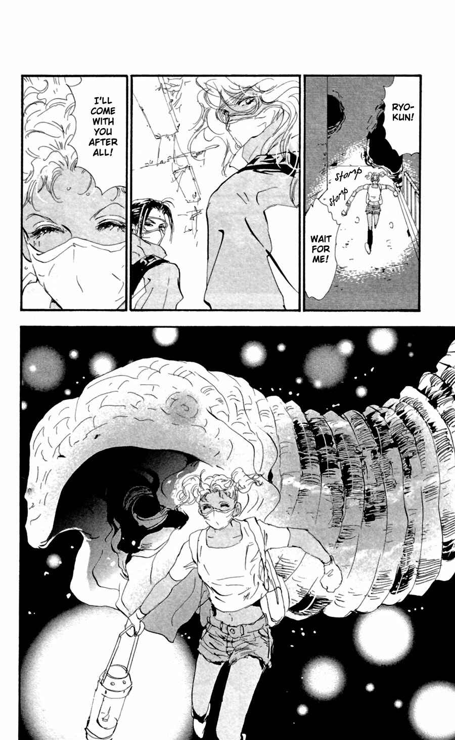 Page 18 Chapter 132 7 Seeds