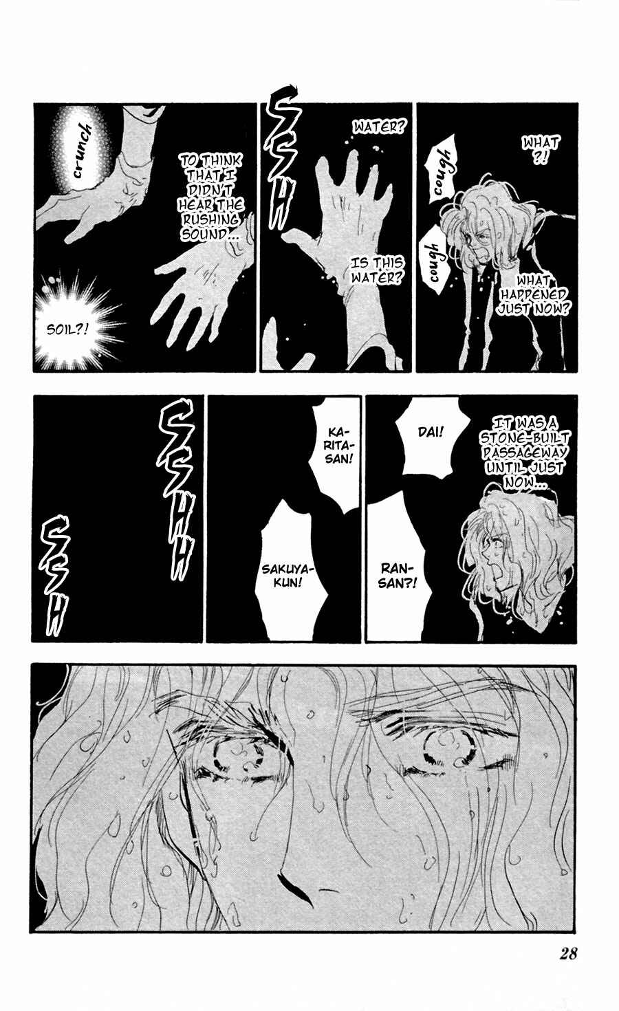 Page 28 Chapter 132 7 Seeds