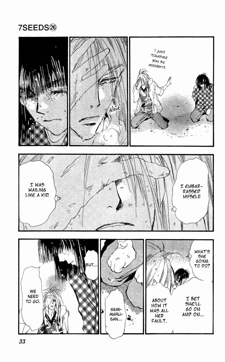 Page 33 Chapter 132 7 Seeds