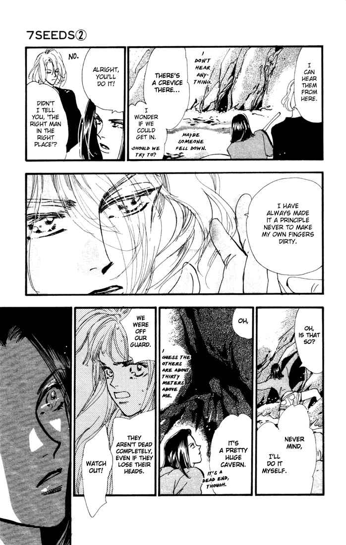 Page 15 Chapter 7 7 Seeds