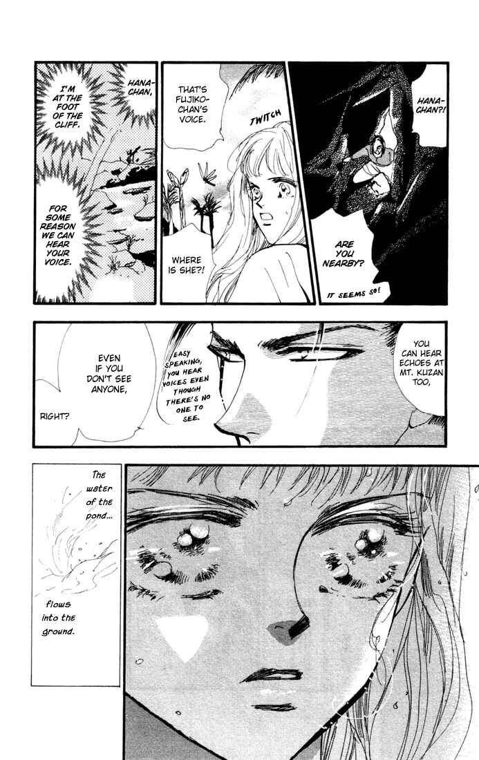 Page 16 Chapter 7 7 Seeds