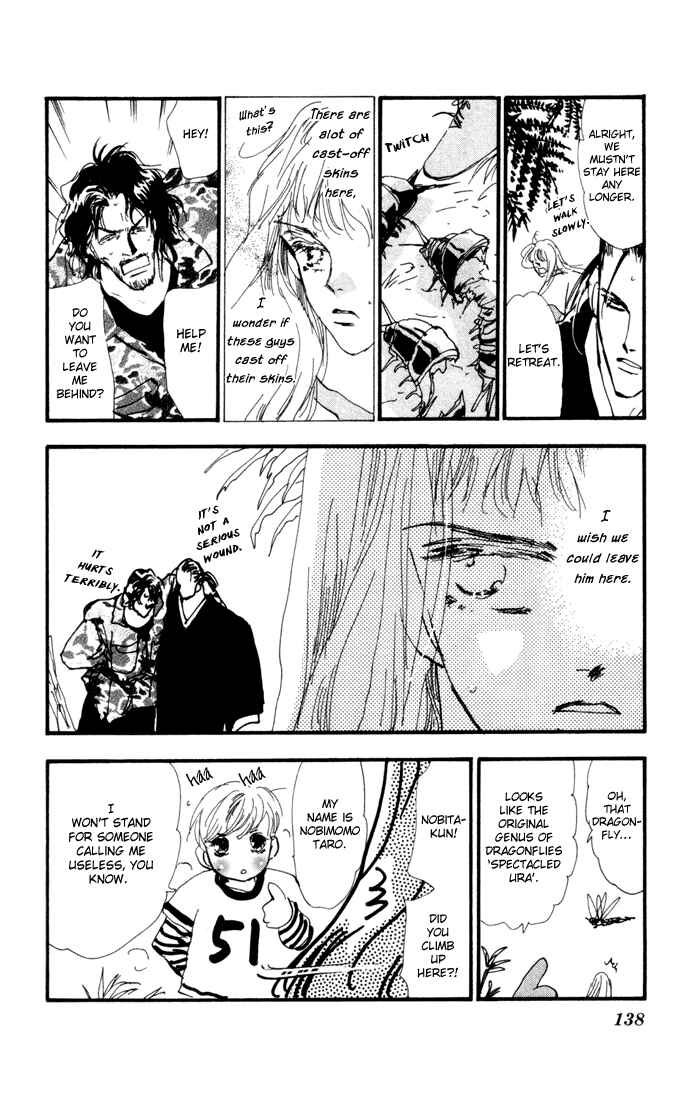 Page 22 Chapter 7 7 Seeds