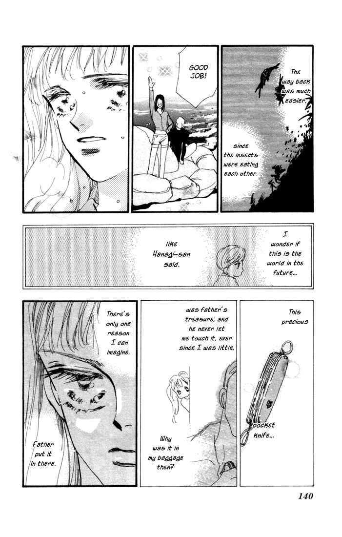 Page 24 Chapter 7 7 Seeds