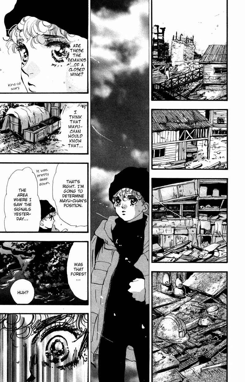 Page 15 Chapter 44 7 Seeds