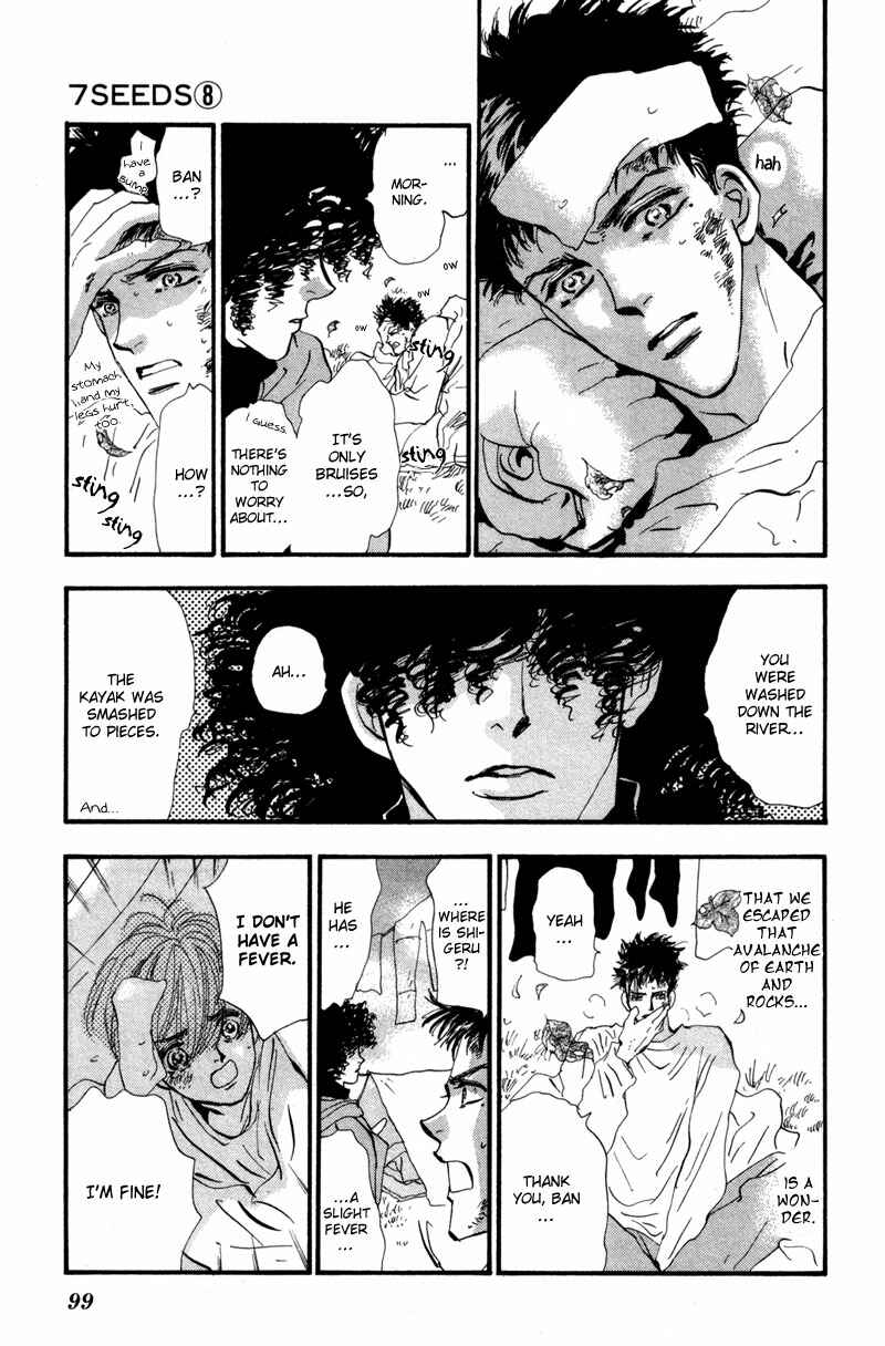 Page 17 Chapter 44 7 Seeds