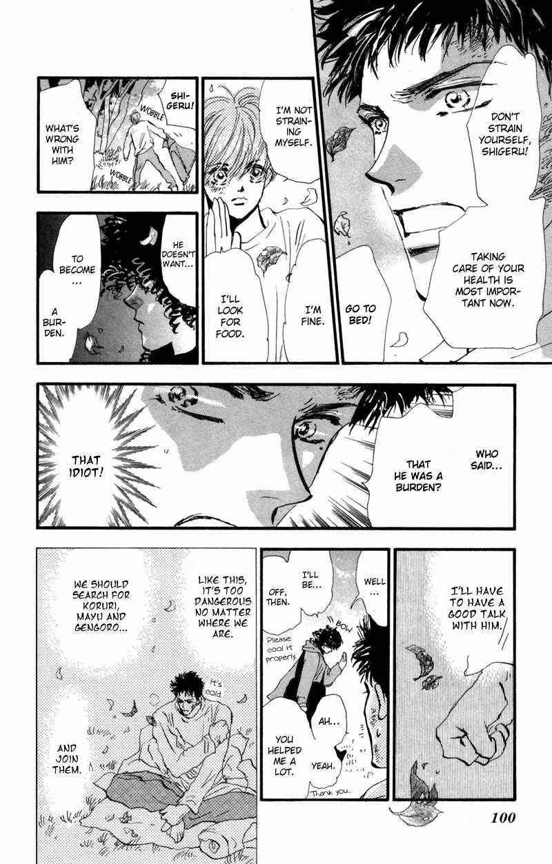 Page 18 Chapter 44 7 Seeds