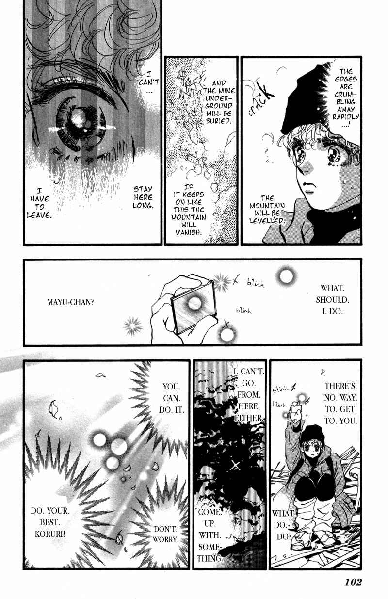 Page 20 Chapter 44 7 Seeds