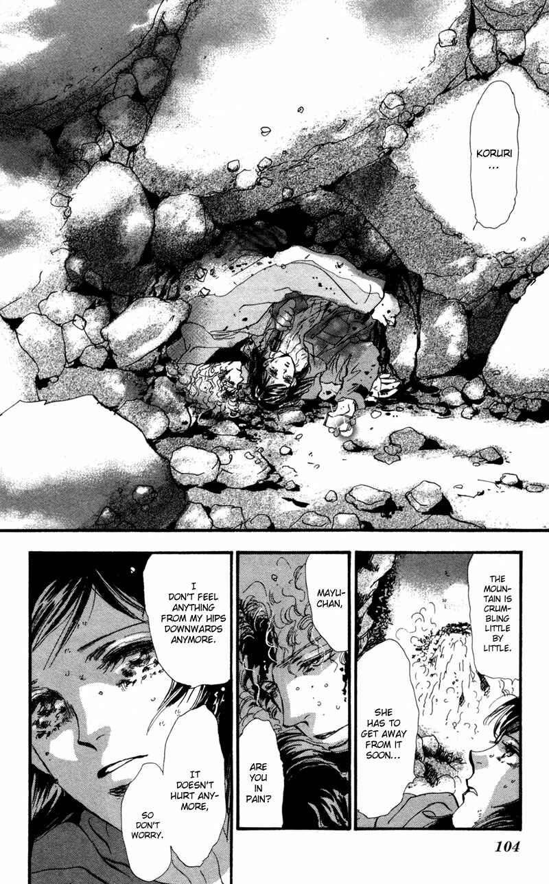 Page 22 Chapter 44 7 Seeds