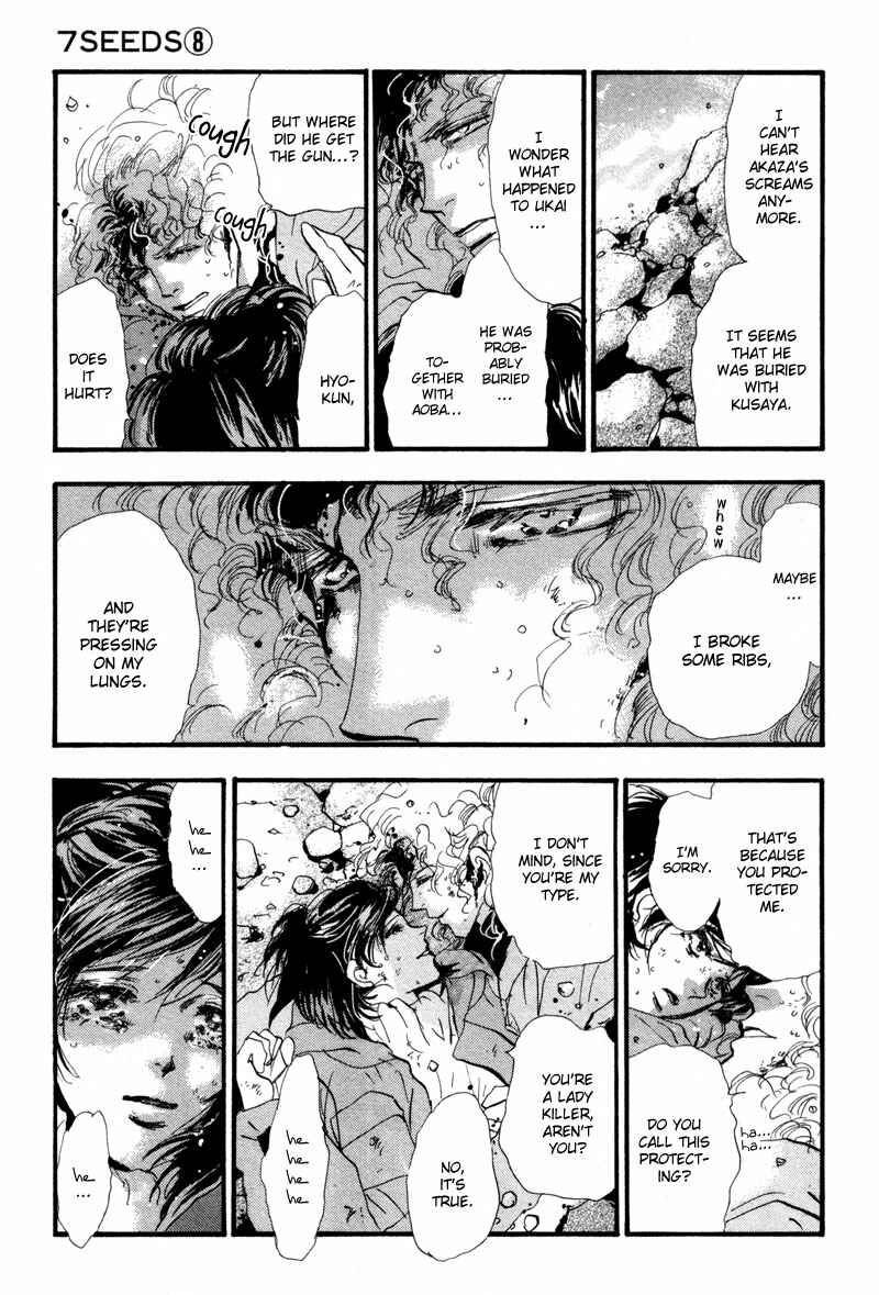 Page 23 Chapter 44 7 Seeds