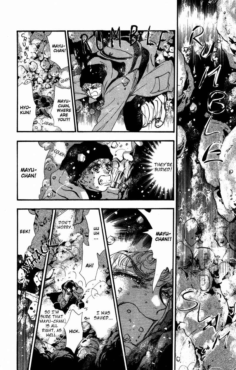 Page 6 Chapter 44 7 Seeds