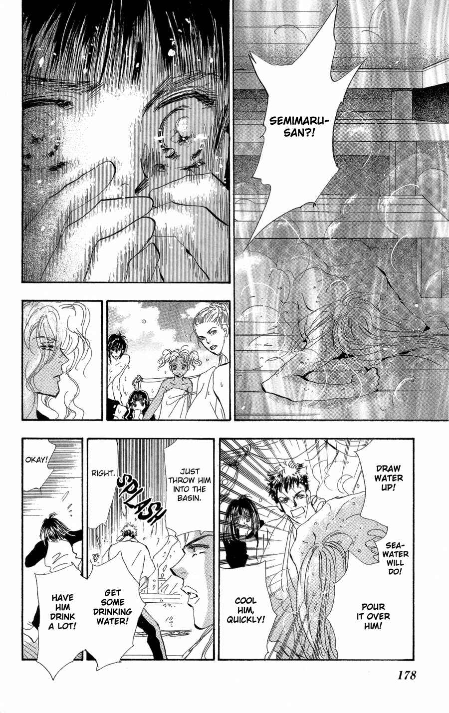 Page 27 Chapter 91 7 Seeds