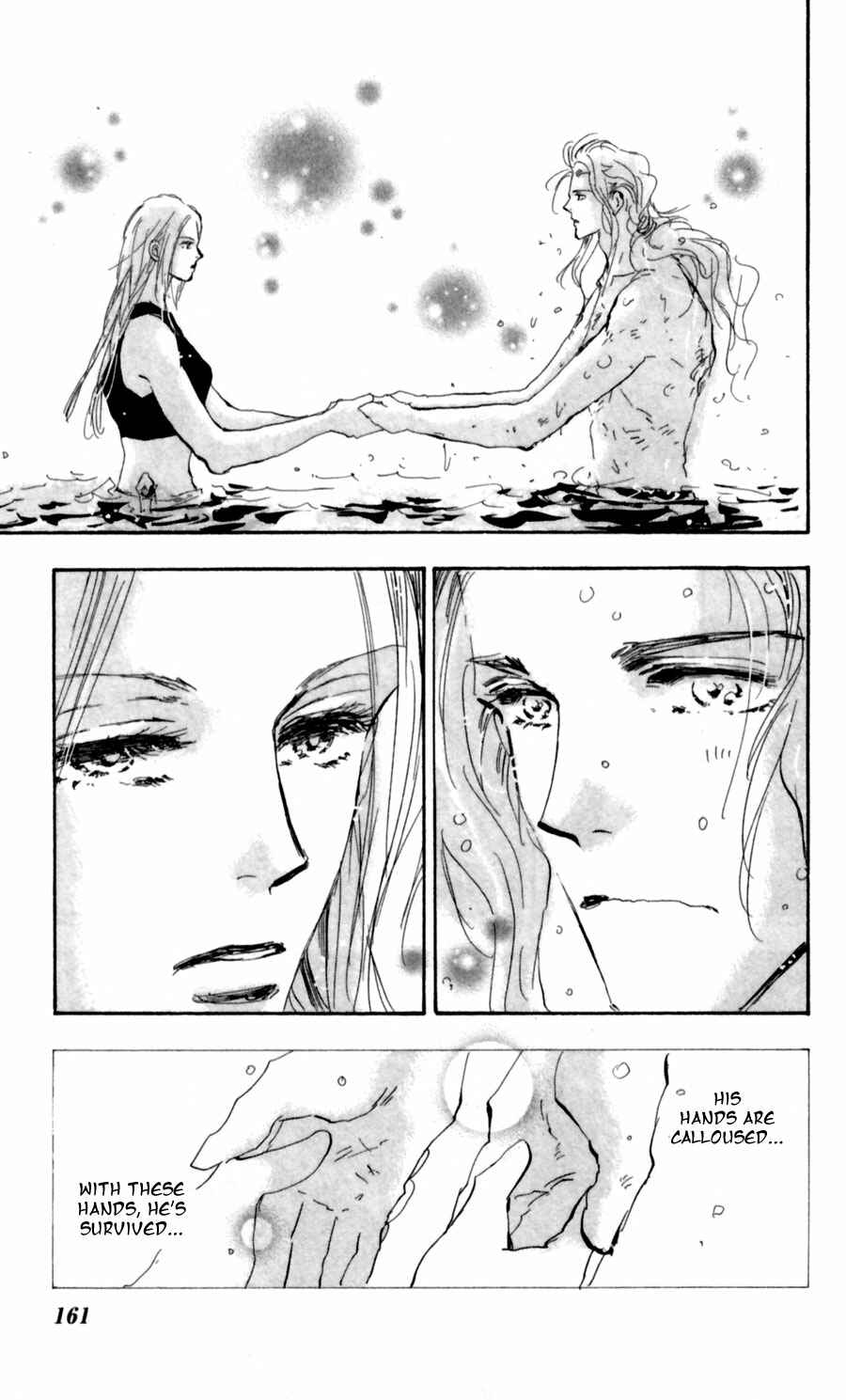 Page 10 Chapter 116 7 Seeds