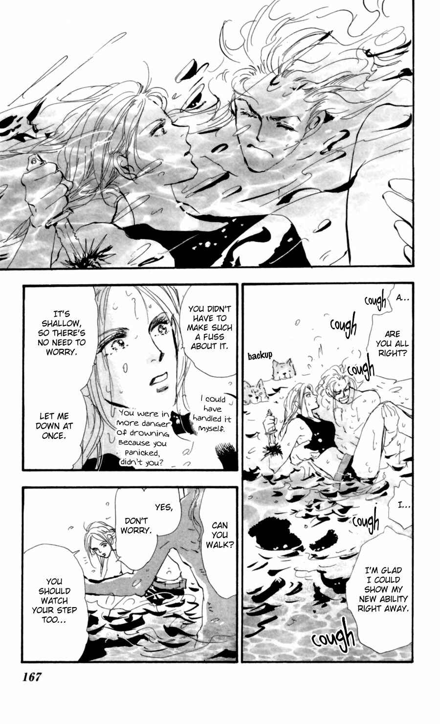 Page 16 Chapter 116 7 Seeds