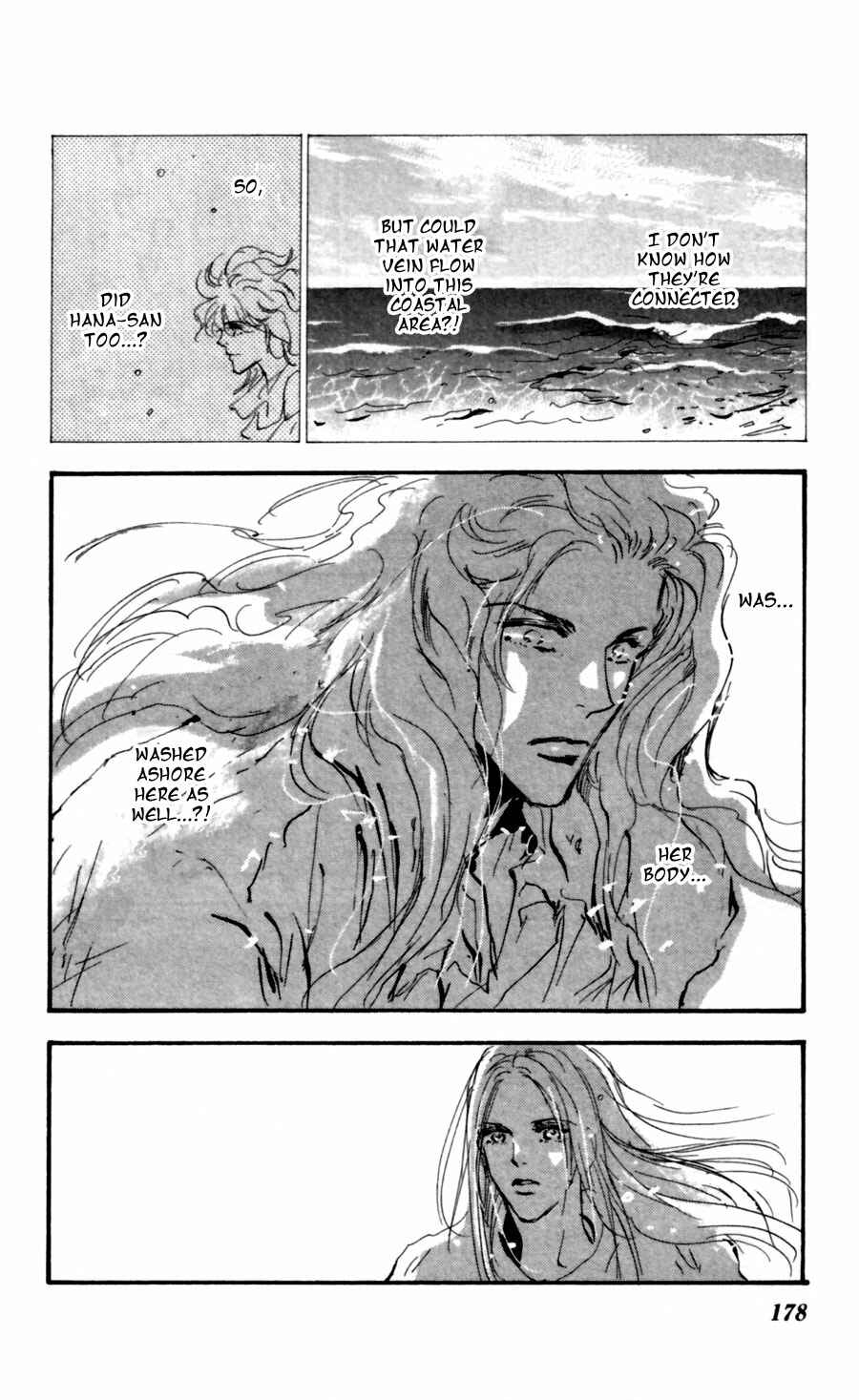 Page 27 Chapter 116 7 Seeds