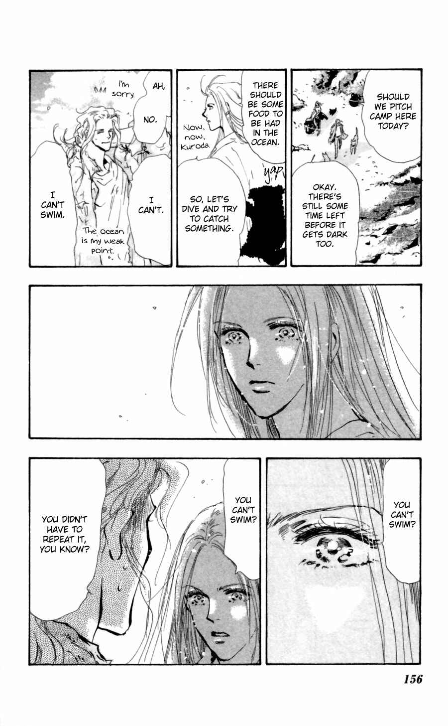 Page 5 Chapter 116 7 Seeds