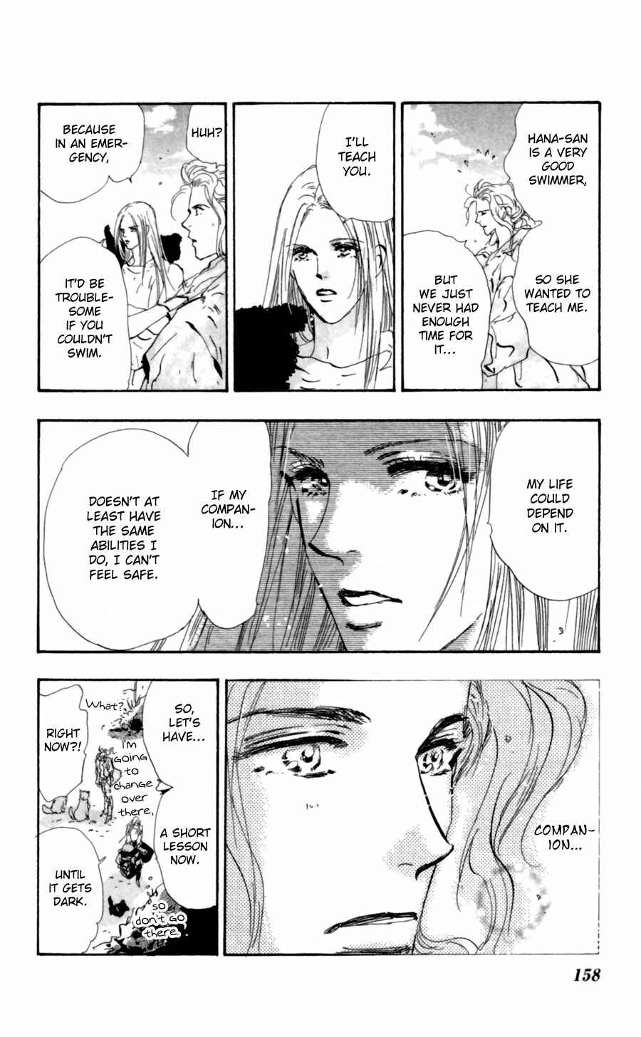Page 7 Chapter 116 7 Seeds