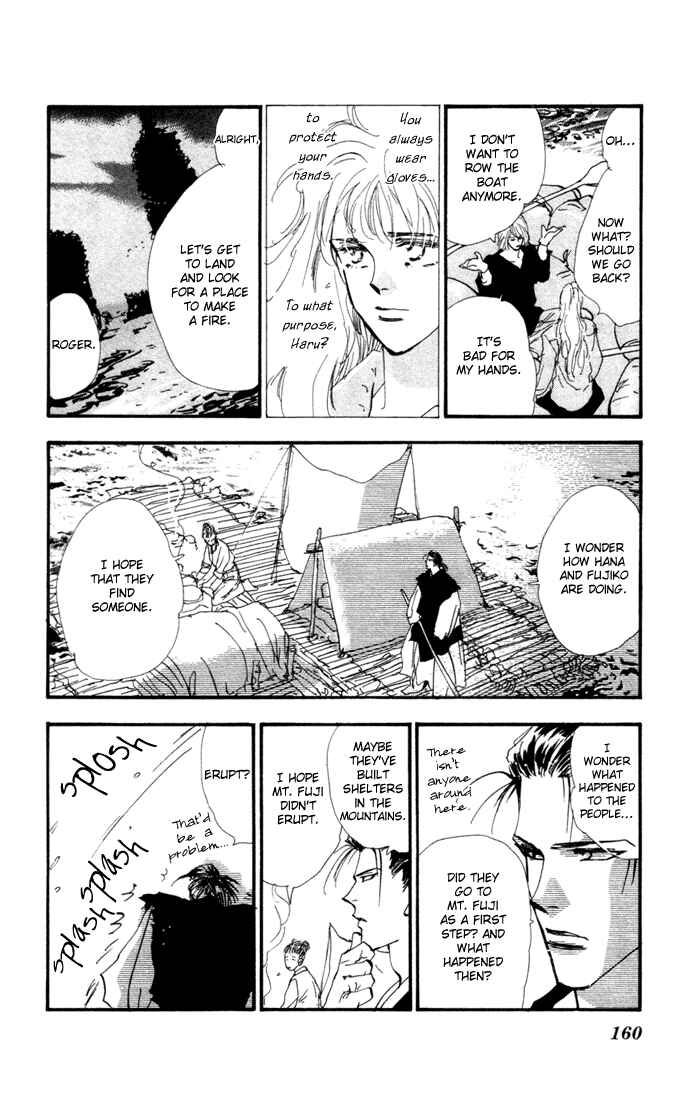 Page 10 Chapter 13 7 Seeds