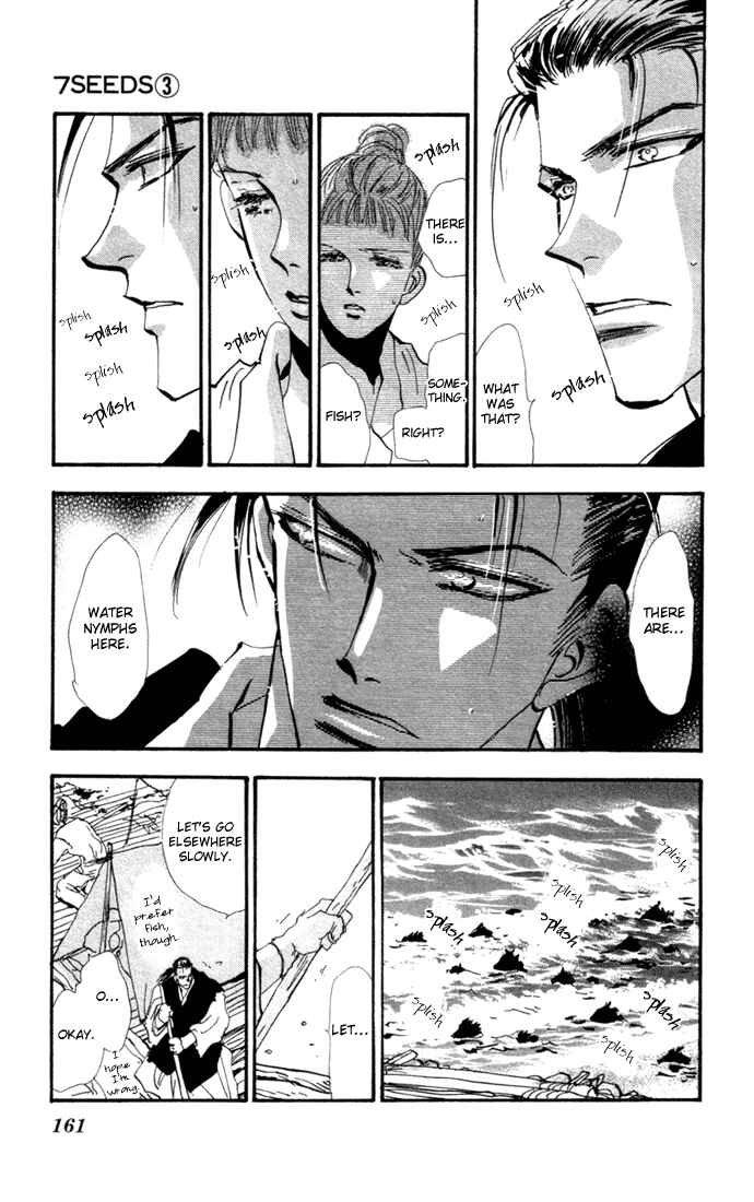 Page 11 Chapter 13 7 Seeds