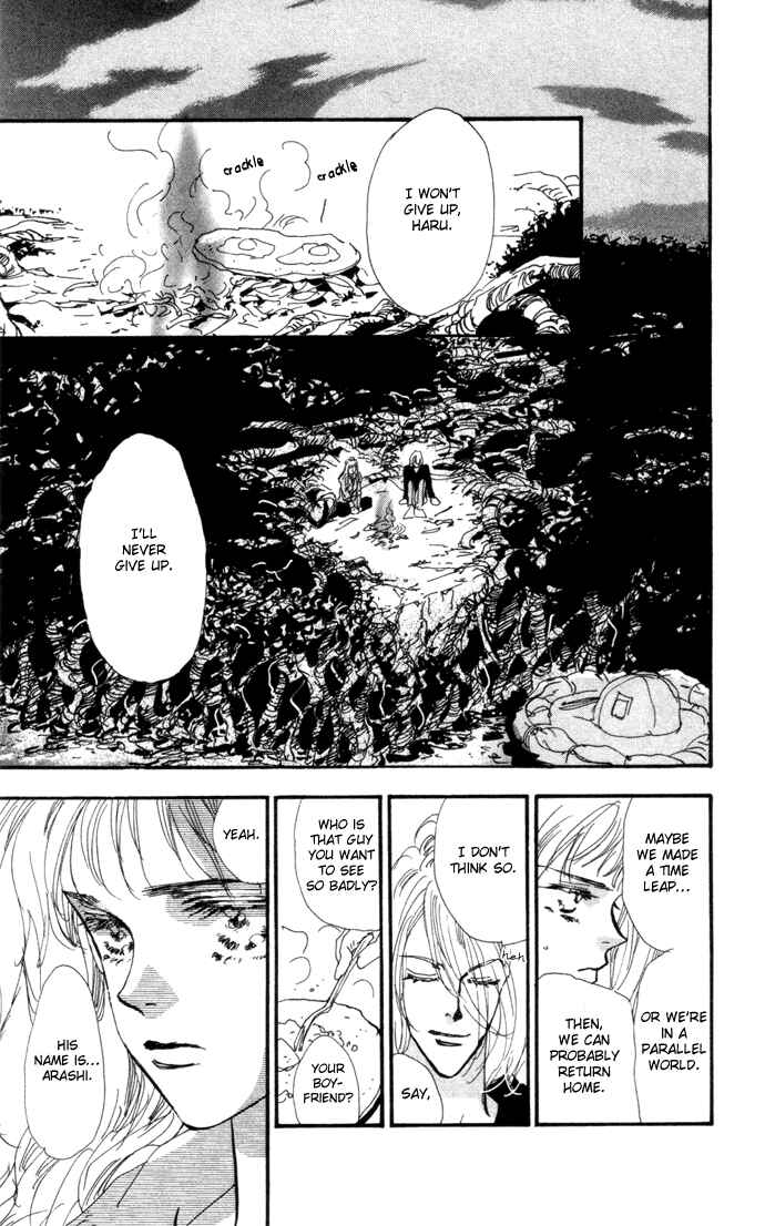 Page 13 Chapter 13 7 Seeds