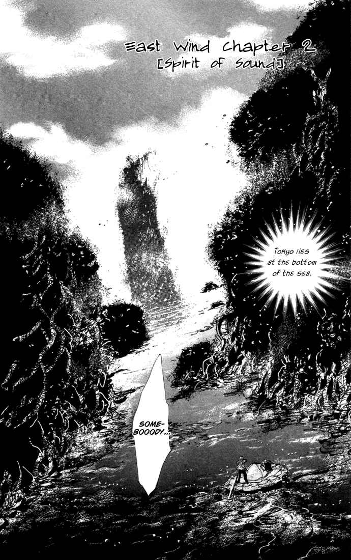 Page 2 Chapter 13 7 Seeds