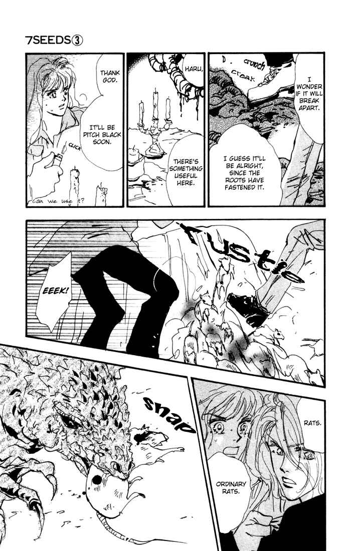 Page 21 Chapter 13 7 Seeds